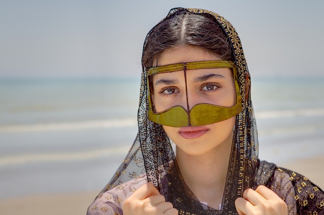 Iranienne